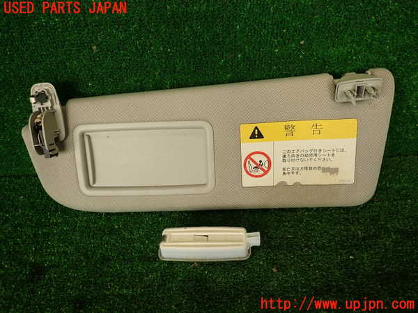 2UPJ-9241167630]アウディ・A7 スポーツバック(4GCGWC)室内サンバイザー左側 中古_3