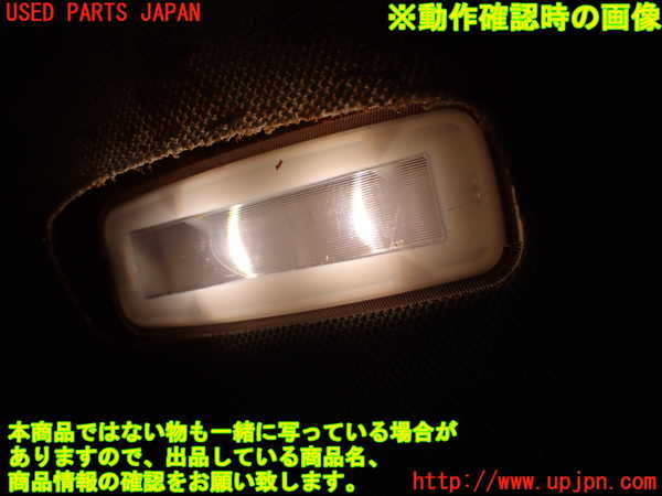 2UPJ-9241167630]アウディ・A7 スポーツバック(4GCGWC)室内サンバイザー左側 中古_5
