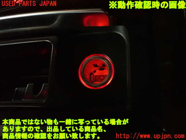 2UPJ-9241167821]アウディ・A7 スポーツバック(4GCGWC)灰皿1 中古_5