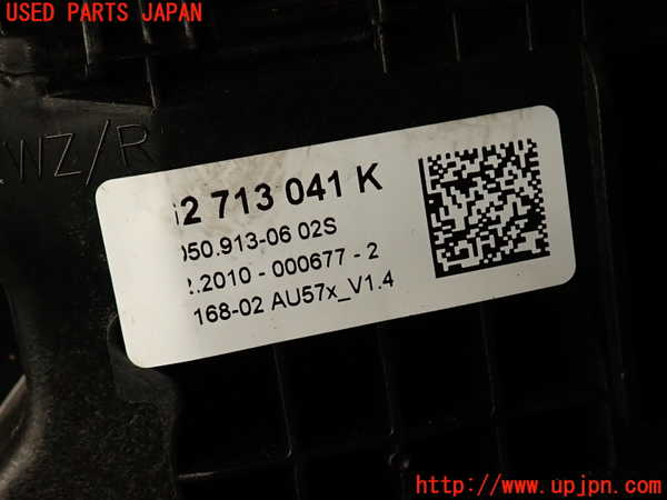 2UPJ-9241167555]アウディ・A7 スポーツバック(4GCGWC)ATシフトレバー 中古_2
