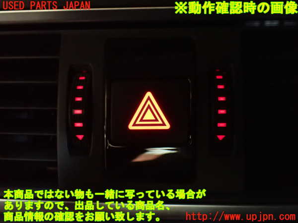 2UPJ-9241167526]アウディ・A7 スポーツバック(4GCGWC)エアコン吹き出し口1(真中) 中古_5
