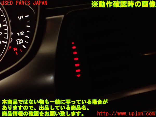 2UPJ-9241167527]アウディ・A7 スポーツバック(4GCGWC)エアコン吹き出し口2(右) 中古_5