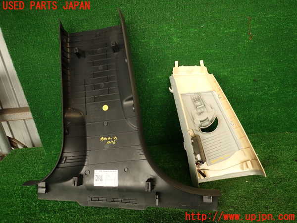 2UPJ-9241167665]アウディ・A7 スポーツバック(4GCGWC)右センターピラートリム 中古_5