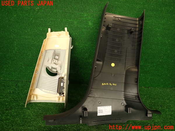 2UPJ-9241167670]アウディ・A7 スポーツバック(4GCGWC)左センターピラートリム 中古_5