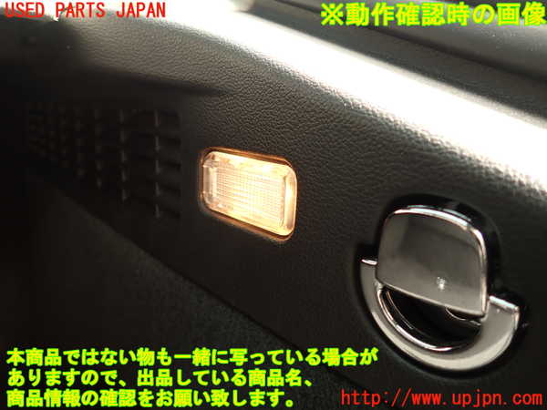 2UPJ-9241167675]アウディ・A7 スポーツバック(4GCGWC)右リアピラートリム 中古_5