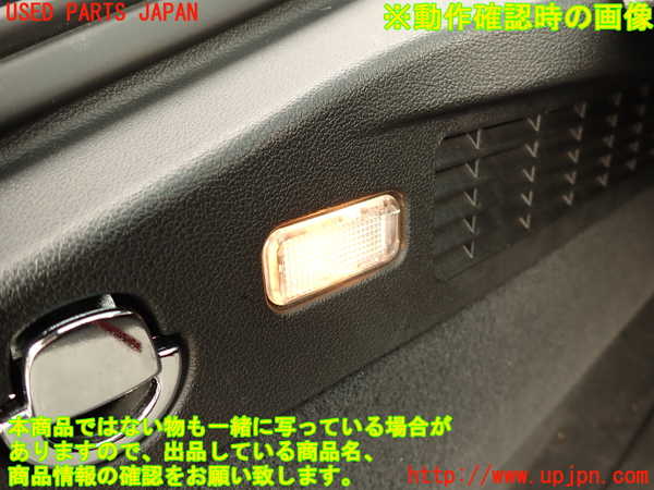 2UPJ-9241167680]アウディ・A7 スポーツバック(4GCGWC)左リアピラートリム 中古_5