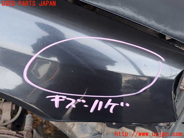 2UPJ-9241171080]スターレット(EP91)右前フェンダー 中古_2