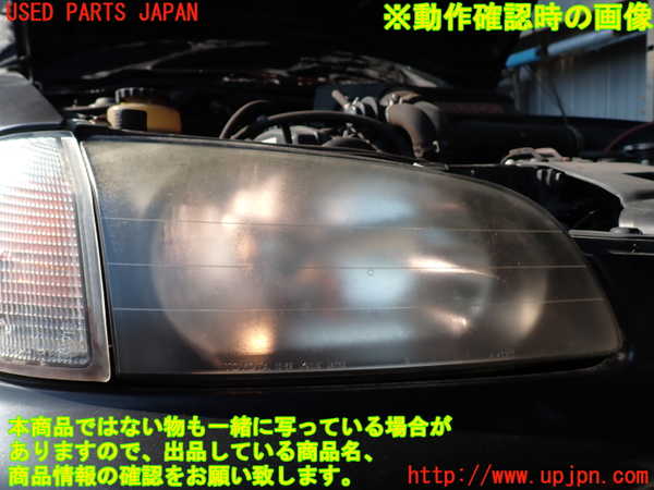 2UPJ-9241171130]スターレット(EP91)右ヘッドライト ハロゲン 中古_5