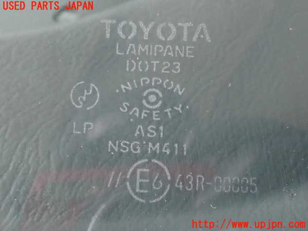 2UPJ-9241171195]スターレット(EP91)フロントガラス 中古 NSG M411 43R-00005_4