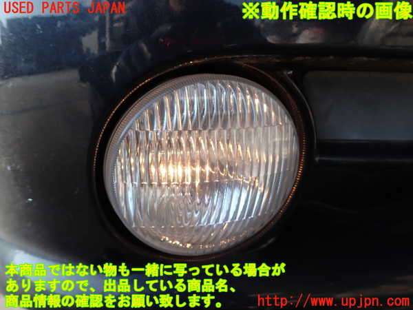 2UPJ-9241171180]スターレット(EP91)右フォグ 中古_4