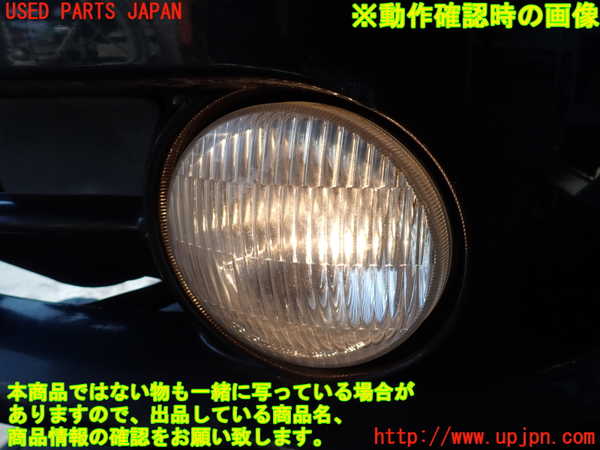 2UPJ-9241171182]スターレット(EP91)左フォグ 中古_4