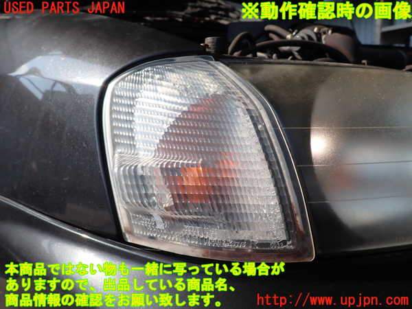 2UPJ-9241171160]スターレット(EP91)右ウィンカーレンズ 中古_4