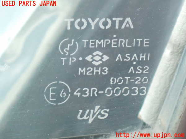 2UPJ-9241171260]スターレット(EP91)左ドア 中古 ASAHI M2H3 43R-00033_4
