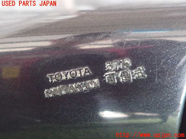 2UPJ-9241171210]スターレット(EP91)右ドアミラー 中古_4