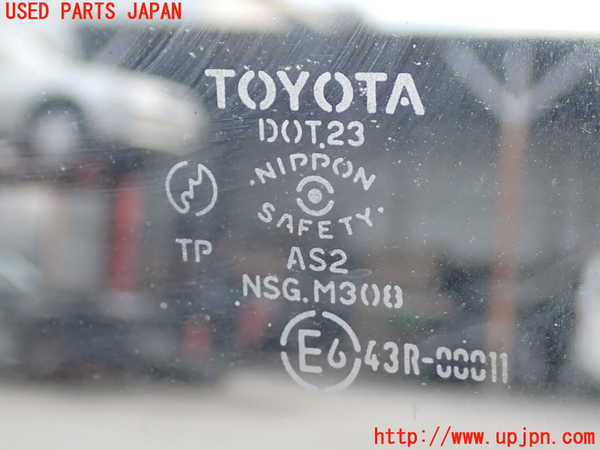 2UPJ-9241171380]スターレット(EP91)右クォーターガラス 中古 NSG M3O8 43R-00011_3