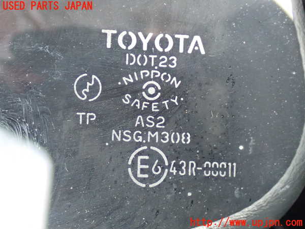 2UPJ-9241171382]スターレット(EP91)左クォーターガラス 中古 NSG M3O8 43R-00011_3
