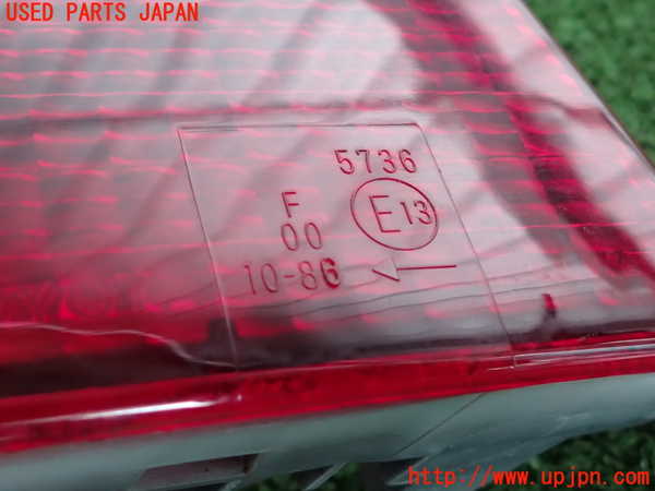 2UPJ-9241171536]スターレット(EP91)左テールランプ 中古_3