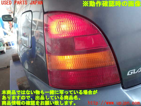 2UPJ-9241171536]スターレット(EP91)左テールランプ 中古_4