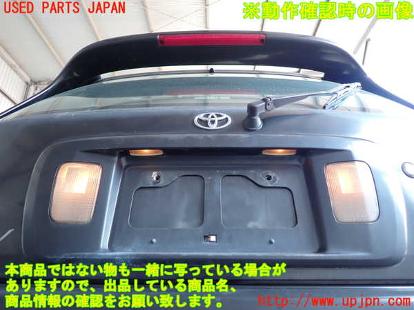2UPJ-9241171566]スターレット(EP91)バックドア リアゲート ハッチ 中古_4
