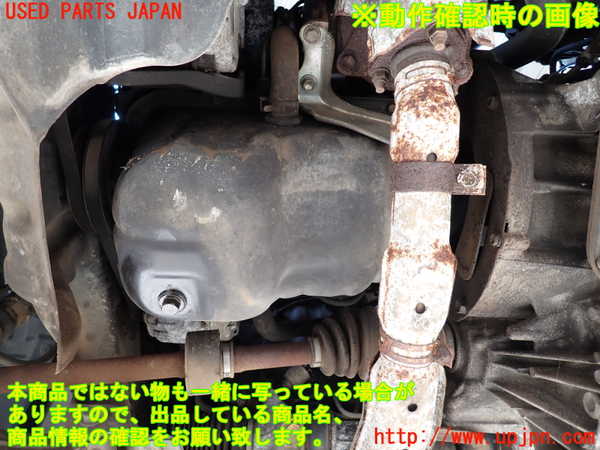 2UPJ-9241172010]スターレット(EP91)エンジン 4E-FTE 中古_5