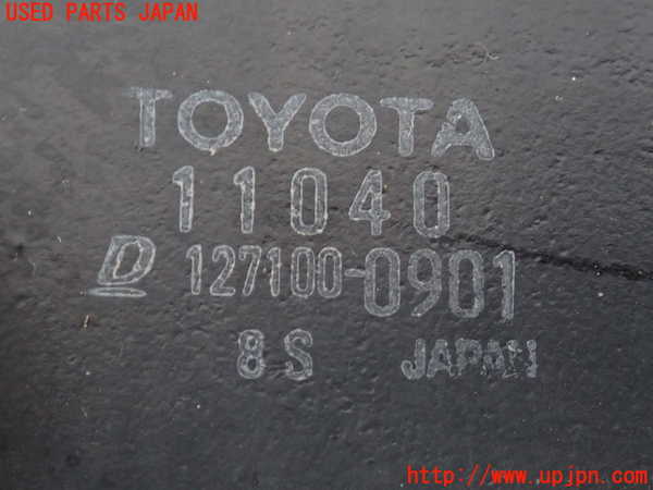 2UPJ-9241172451]スターレット(EP91)インタークーラー1 中古_3