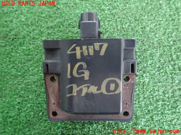 2UPJ-9241172601]スターレット(EP91)イグニッションコイル1 中古_2
