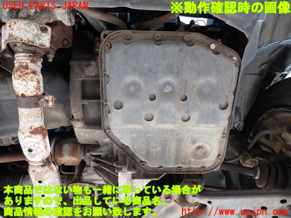 2UPJ-9241173010]スターレット(EP91)ミッション AT 4E-FTE 中古_5