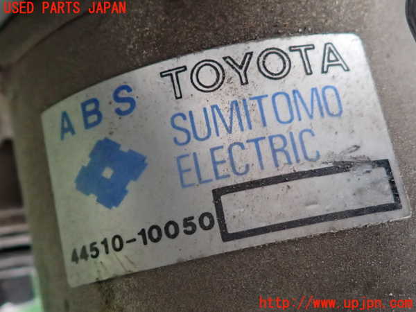 2UPJ-9241174040]スターレット(EP91)ABSアクチュエーター 中古_3