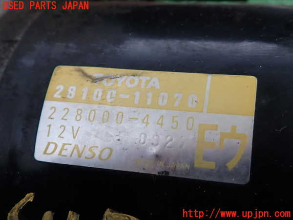 2UPJ-9241176010]スターレット(EP91)セルモーター 中古_3