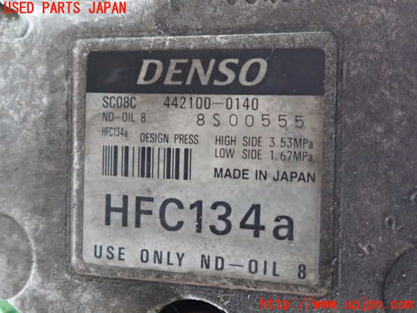 2UPJ-9241176025]スターレット(EP91)エアコンコンプレッサー 中古_3