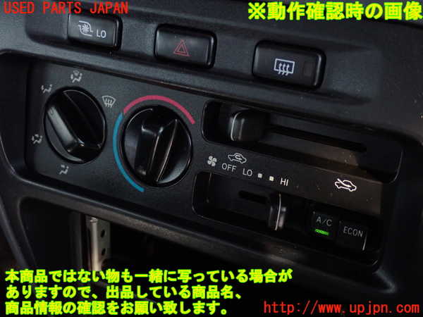 2UPJ-9241176066]スターレット(EP91)エアコンスイッチ1 中古_4