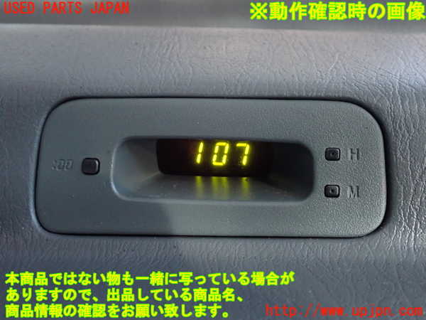 2UPJ-9241177850]スターレット(EP91)時計 中古_4