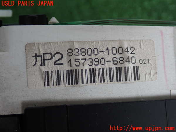 2UPJ-9241176170]スターレット(EP91)スピードメーター 中古_3