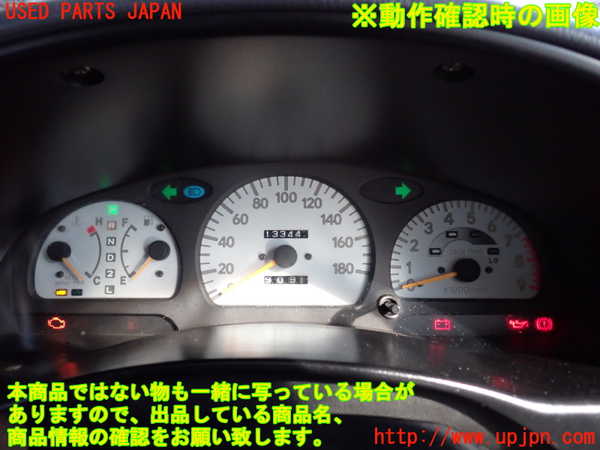 2UPJ-9241176170]スターレット(EP91)スピードメーター 中古_4