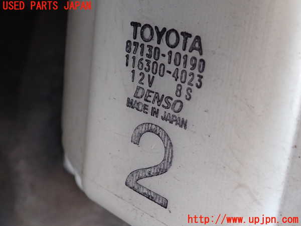 2UPJ-9241176095]スターレット(EP91)ブロアファン(ブロアーファン) 中古_4