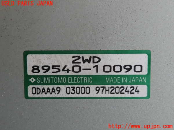 2UPJ-9241176125]スターレット(EP91)ABSコンピューター 中古_3