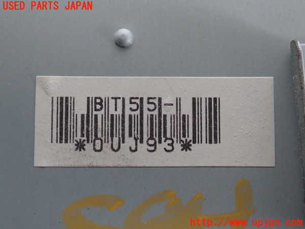 2UPJ-9241176125]スターレット(EP91)ABSコンピューター 中古_4