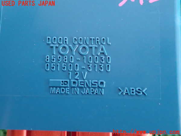 2UPJ-9241176147]スターレット(EP91)コンピューター2 中古 85980-10030_3