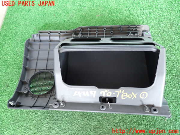 2UPJ-9241177516]スターレット(EP91)グローブボックス1 中古_3