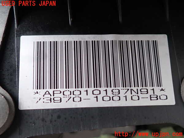 2UPJ-9241177870]スターレット(EP91)助手席側エアバッグカバー 中古_3