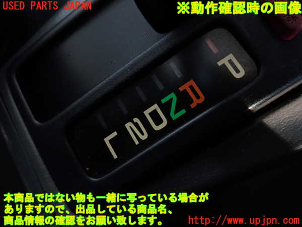 2UPJ-9241177555]スターレット(EP91)ATシフトレバー 中古_5