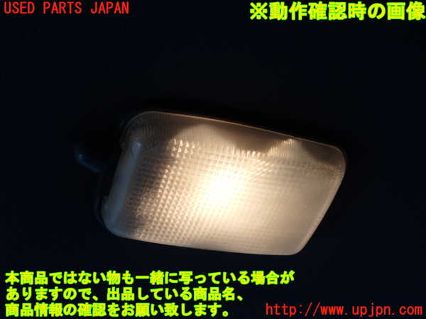 2UPJ-9241176411]スターレット(EP91)ルームランプ1 中古_2