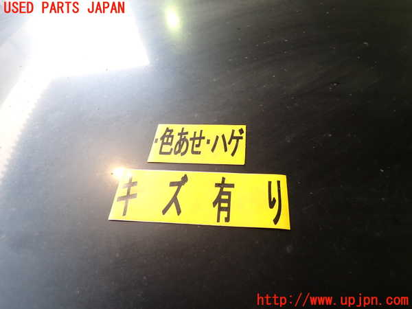 2UPJ-9241181060]セルシオ(UCF31)ボンネットフード 中古_2
