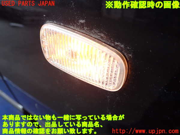 2UPJ-9241181080]セルシオ(UCF31)右前フェンダー 中古_4