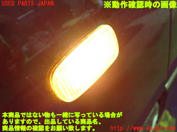 2UPJ-9241181082]セルシオ(UCF31)左前フェンダー 中古_5