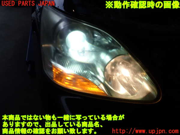 2UPJ-9241181130]セルシオ(UCF31)右ヘッドライト HID 中古_5