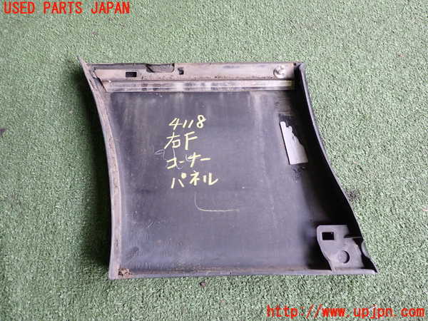 2UPJ-9241181100]セルシオ(UCF31)右前コーナーパネル 中古_3