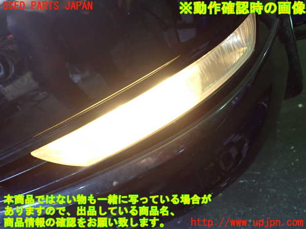 2UPJ-9241181182]セルシオ(UCF31)左フォグ 中古_4