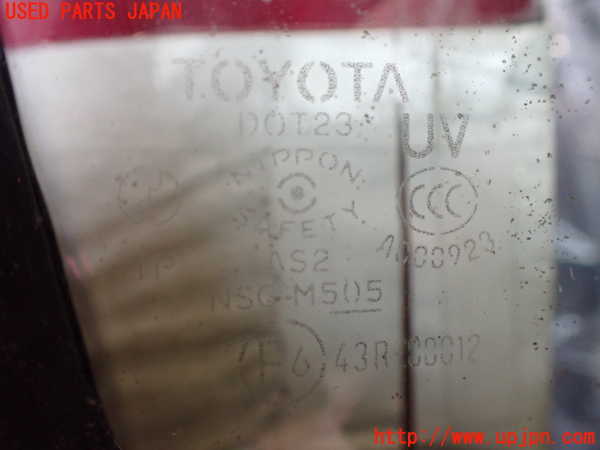 2UPJ-9241181230]セルシオ(UCF31)右前ドア 中古 NSG M5O5 43R-00012_3