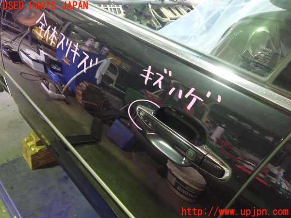 2UPJ-9241181260]セルシオ(UCF31)左前ドア 中古 ASAHI M2H5 43R-00035_2